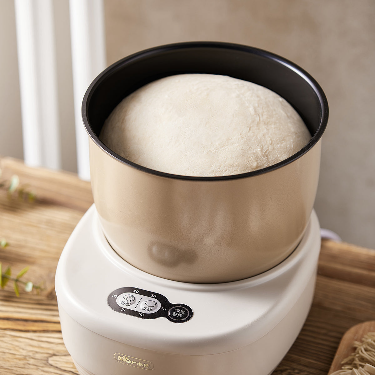 Bear Small Dough Maker HMJ-A35Q2 3.5L 120W